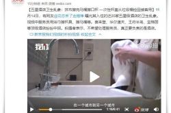 （5分钟科普）沧州工厂咨询电话多少_哔哩哔哩